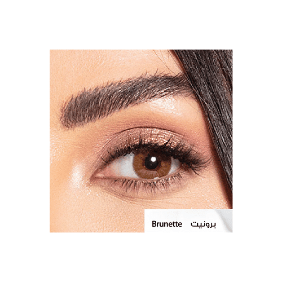 عدسات امارا - عدسات نور غندور - برونيت Brunette