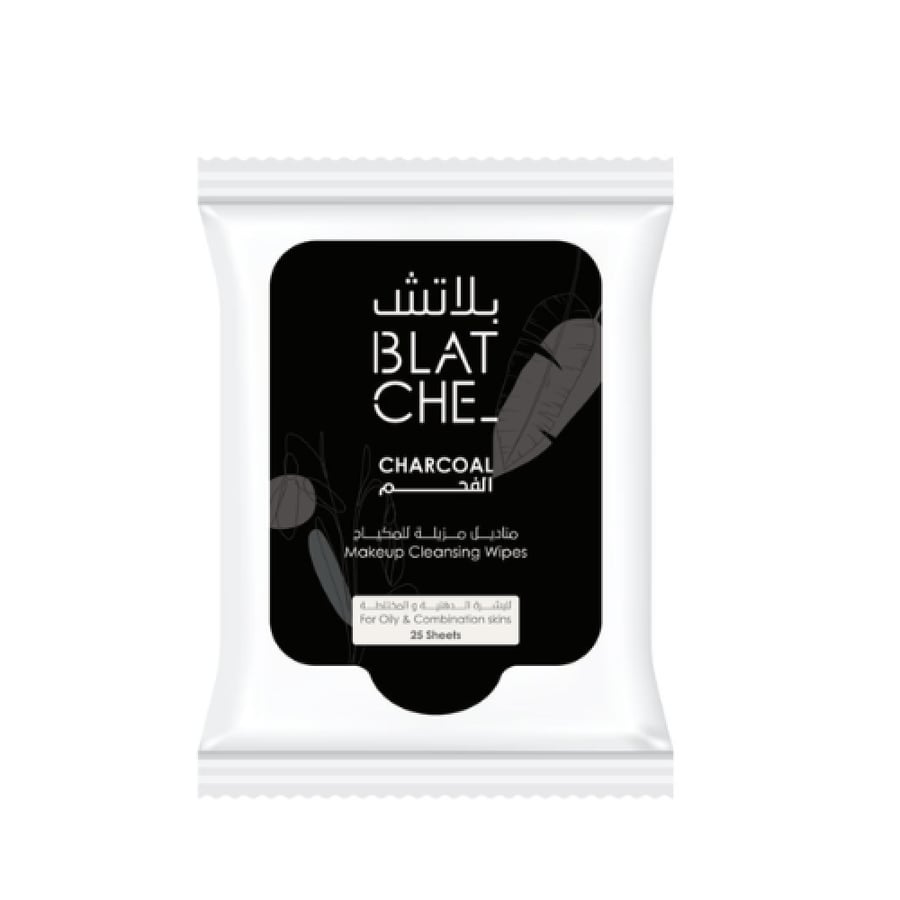 مناديل إزالة المكياج بالفحم من بلاتش