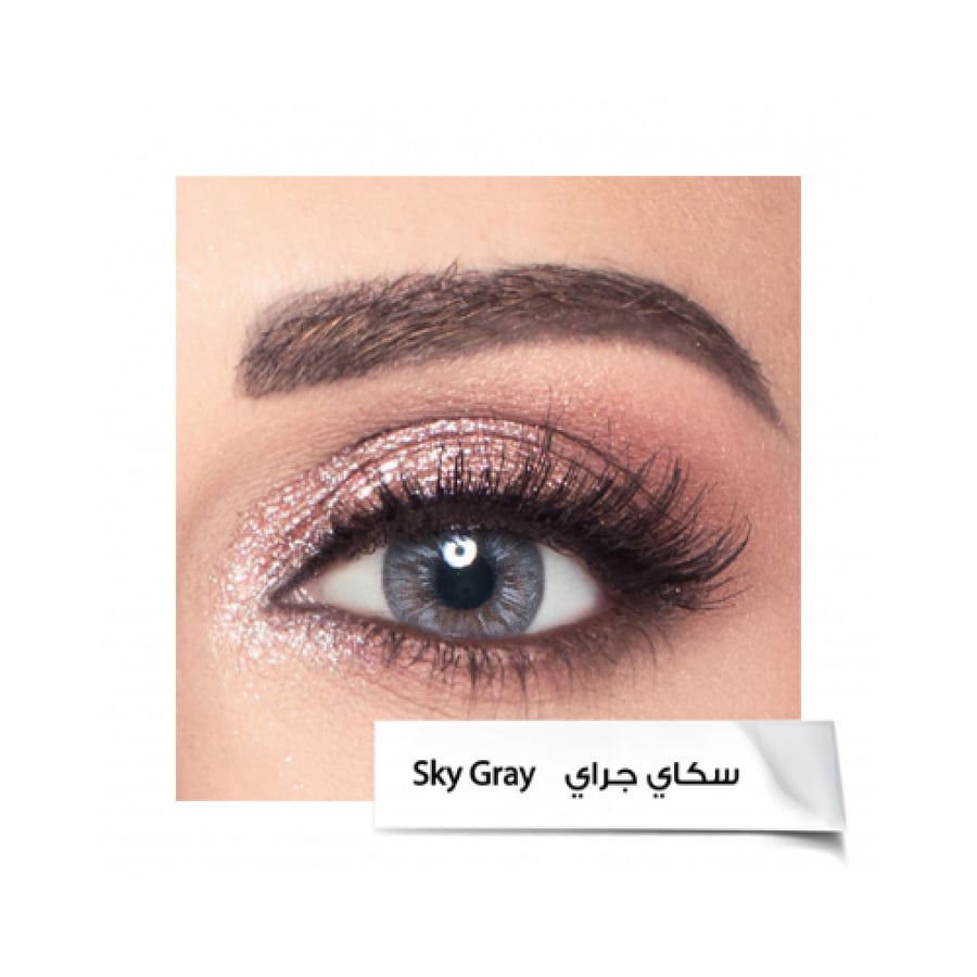 عدسات امارا - سكاي قراي Sky Gray