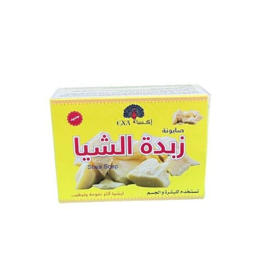 صلبونة زبدة الشيا 125 جرام