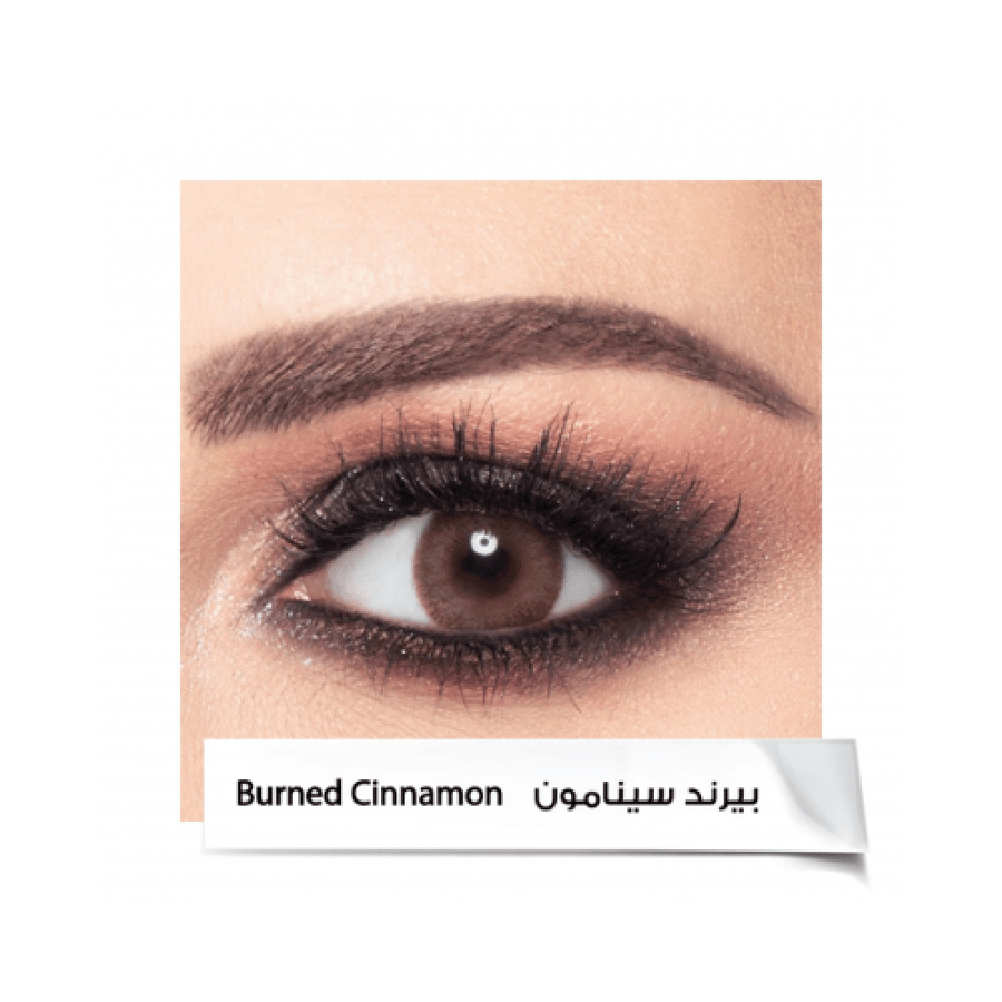 عدسات امارا - بيرند سينامون Burned Cinamon