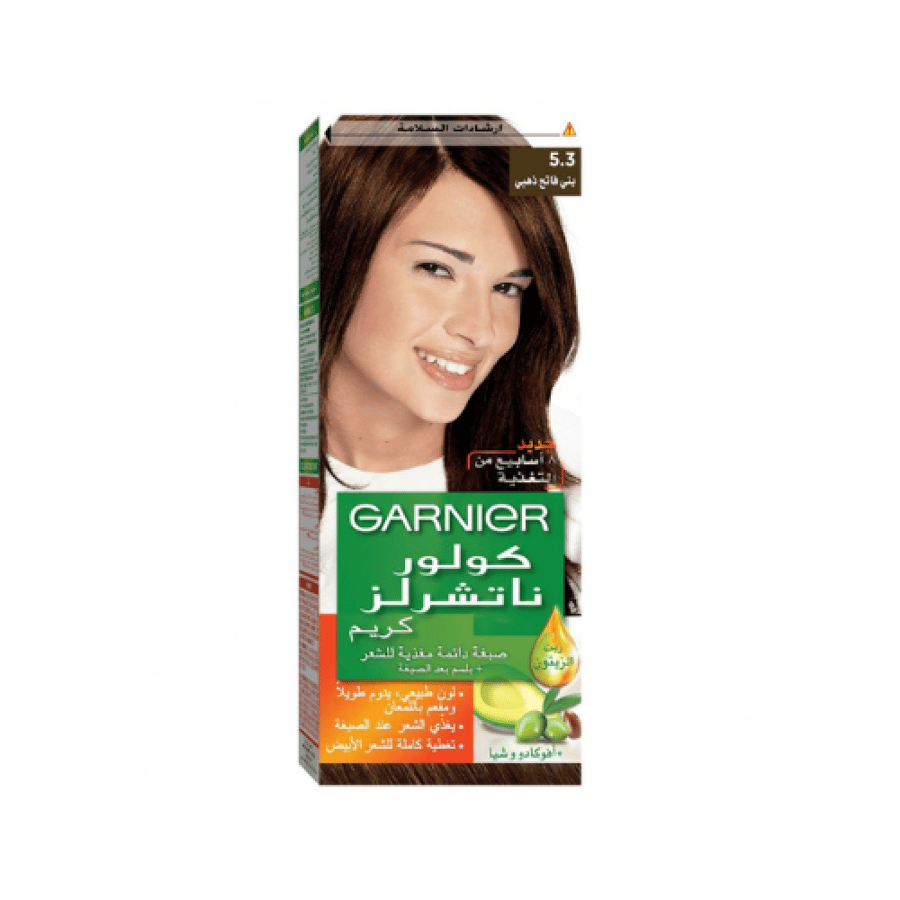 غارنييه صبغه شعر كولور ناتشرلز 5.3 بني فاتح ذهبي