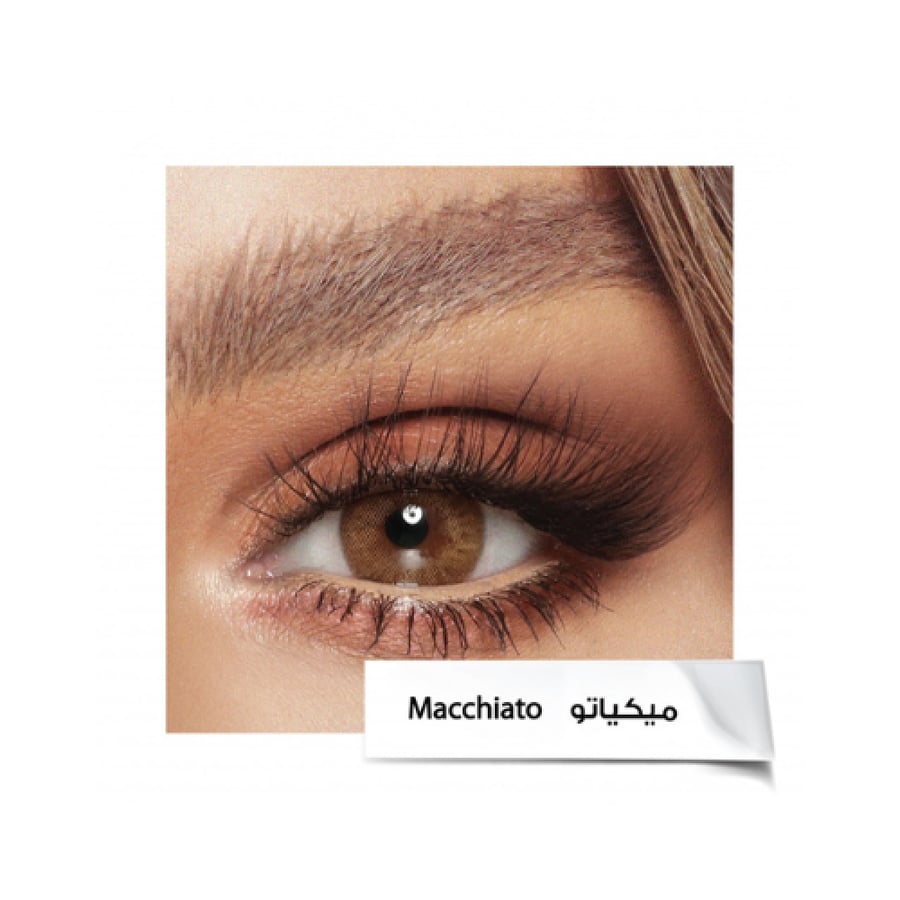 عدسات امارا - ميكاتو Macchiato