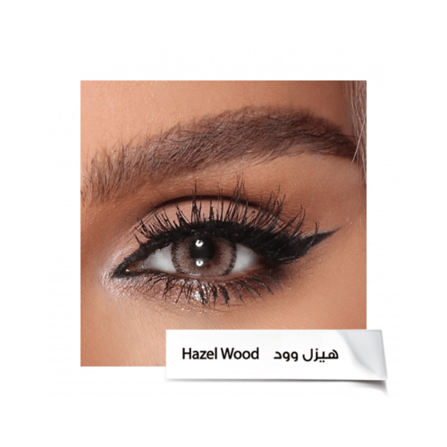 عدسات امارا - هيزل وود Hazel Wood