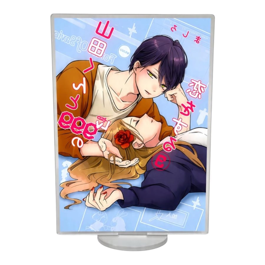 ستاند yamada-kun to lv999 no koi wo suru