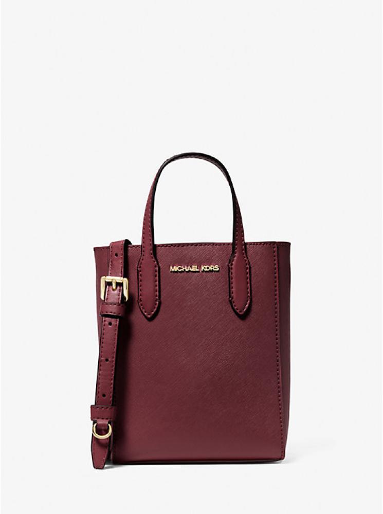 Extra Small Michael Kors bag