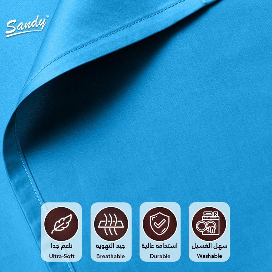طقم شرشف ساندي ساده مفرد ونص - تركواز