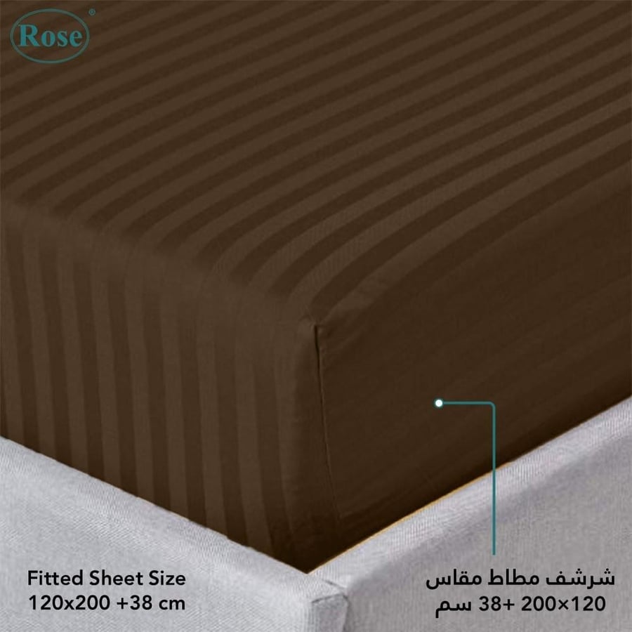 طقم شرشف فندقي روز مفرد عريض 200x120 سم - بني داكن