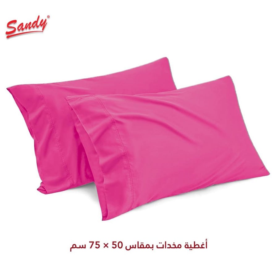 طقم شرشف ساندي ساده مزدوج - فوشي