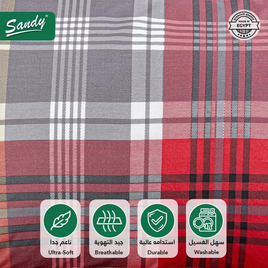 طقم شرشف ساندي مزدوج 3 قطع - 960