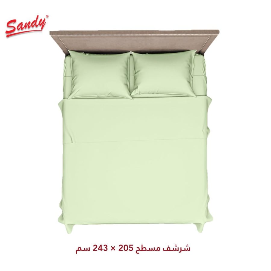 طقم شرشف ساندي ساده مفرد ونص 140×200 سم - جرين تي