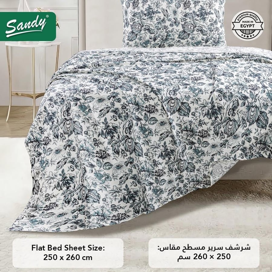 طقم شرشف ساندي مزدوج 3 قطع - 989/5