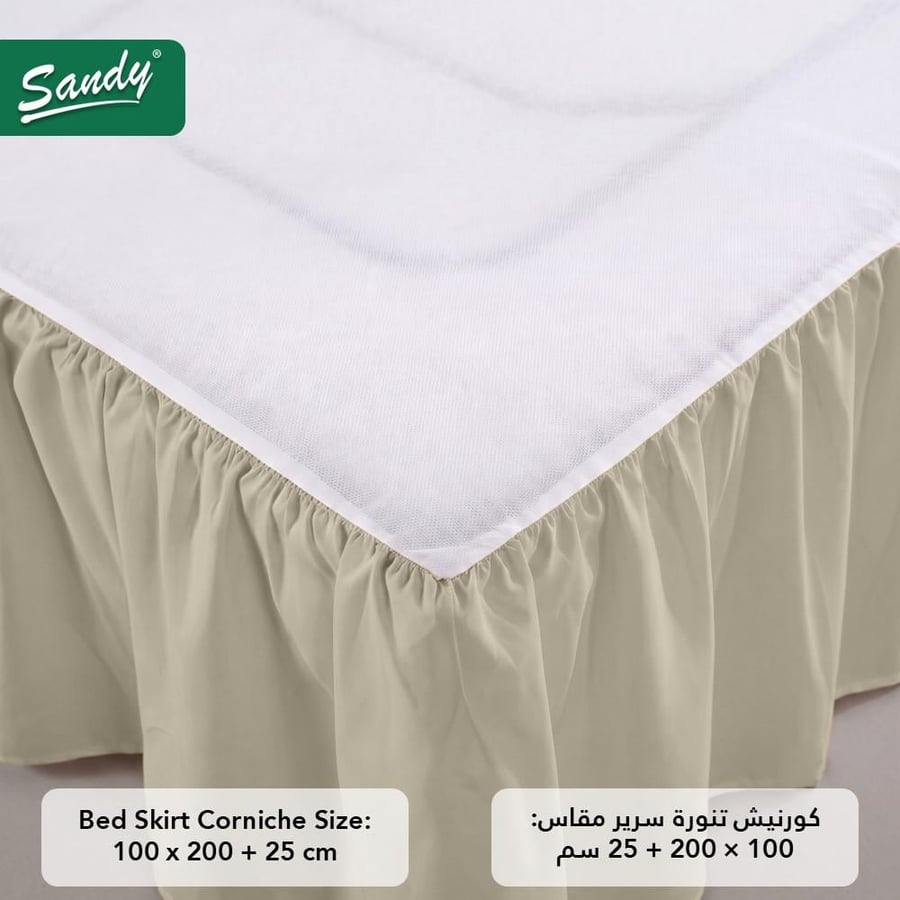 كورنيش سرير مفرد 100×200 سم - بيج رصاصي
