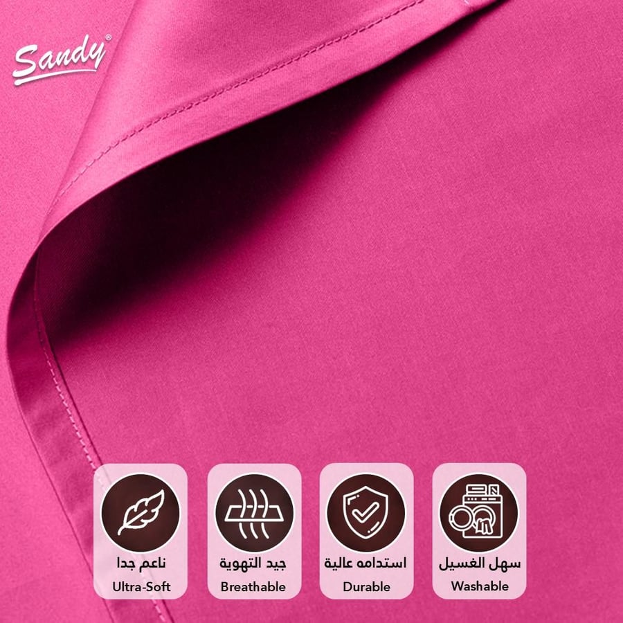 طقم شرشف ساندي ساده مزدوج - فوشي