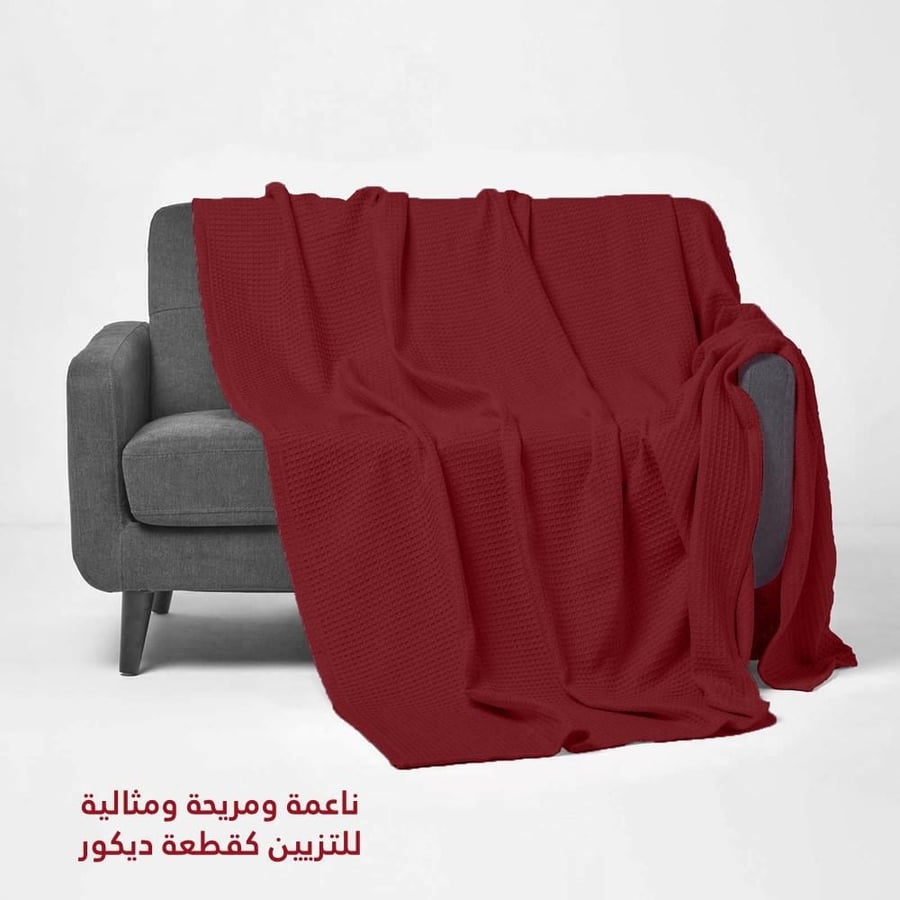 بطانيه خفيفه قطن طبيعى مصرى - لا تنسى تسال عن عروضنا