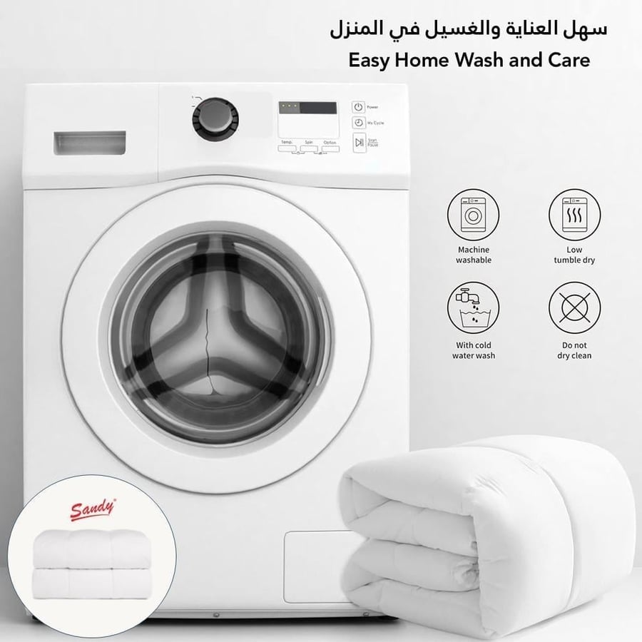 لباد الغيمة ساندي 14 سم 200x180 - مزدوج