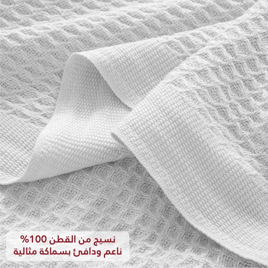 بطانية ساندي الفاخرة قطن 100% - أبيض | مفرد