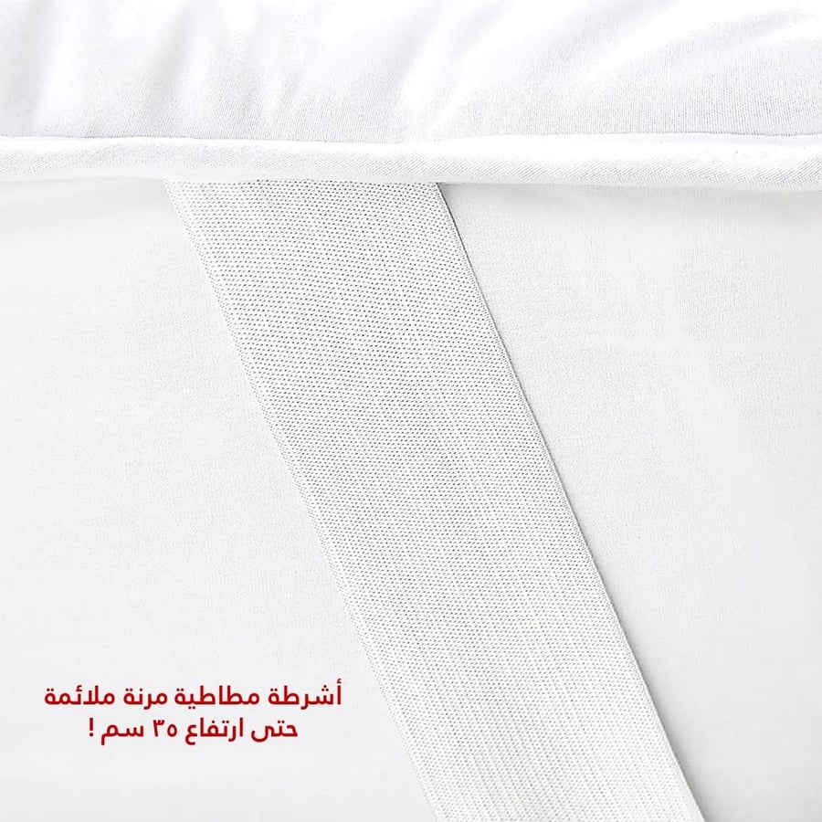 لباد سرير مفرد  5 سم من ساندى - احصل عليه بعروض لا مثيل لها