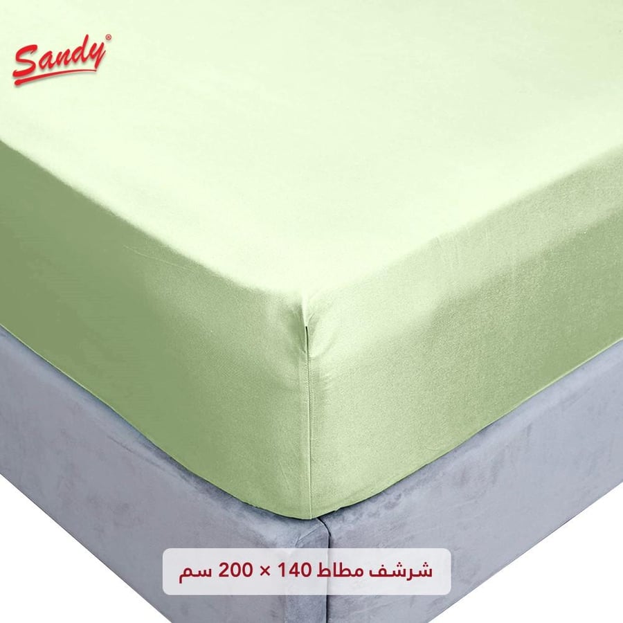 طقم شرشف ساندي ساده مفرد ونص 140×200 سم - جرين تي