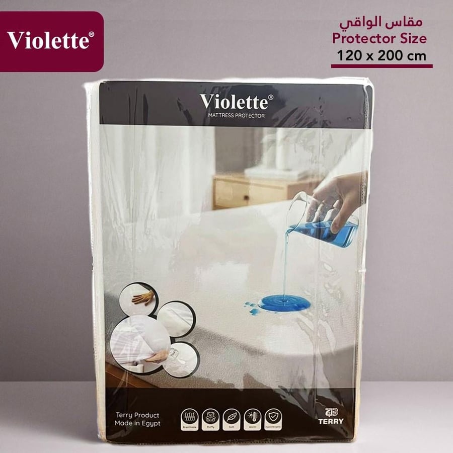 واقي مرتبة فيوليت لاتيكس ضد البلل 120×200 سم