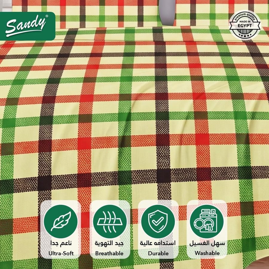 طقم شرشف ساندي مفرد ونص 3 قطع - 933