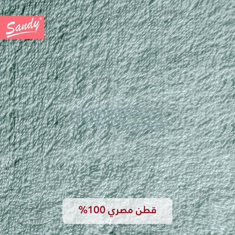 مناشف قطن للجسم لون فستقي لا مثيل لها