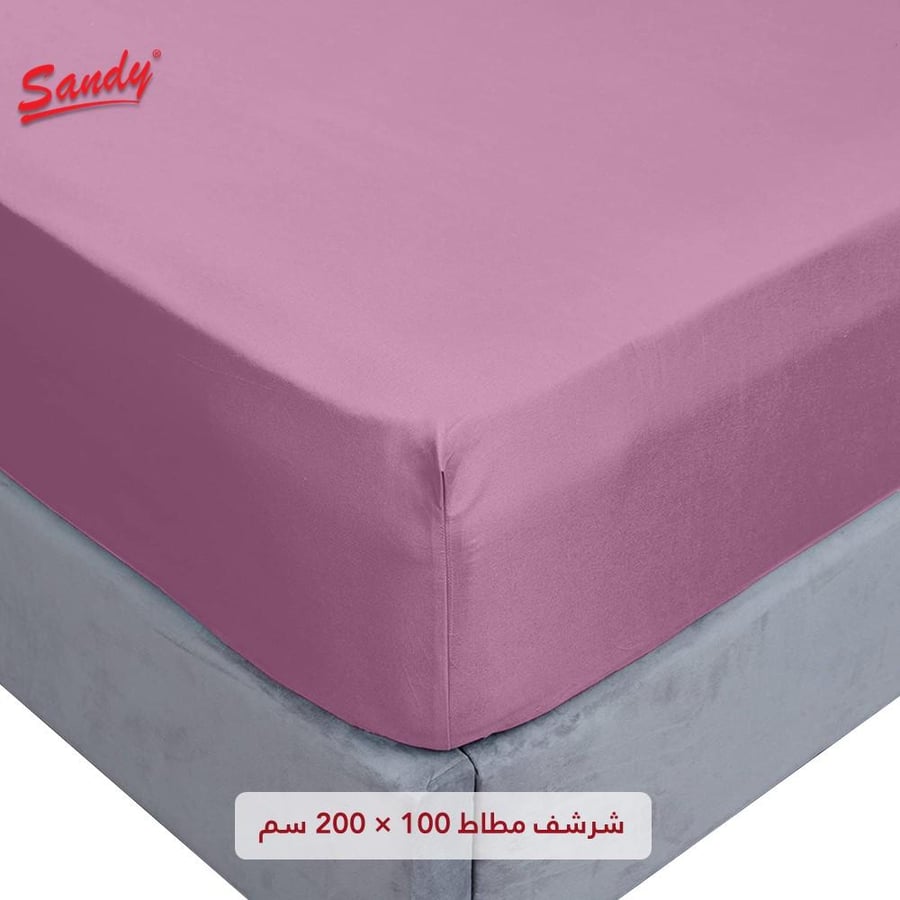 طقم شرشف ساندي ساده مفرد 200x100 سم - اوبيرا موف
