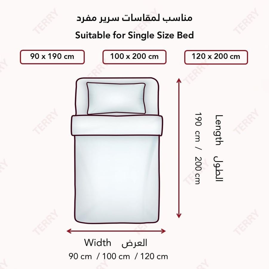 حشوة لحاف روز الفندقية - نفر ونص