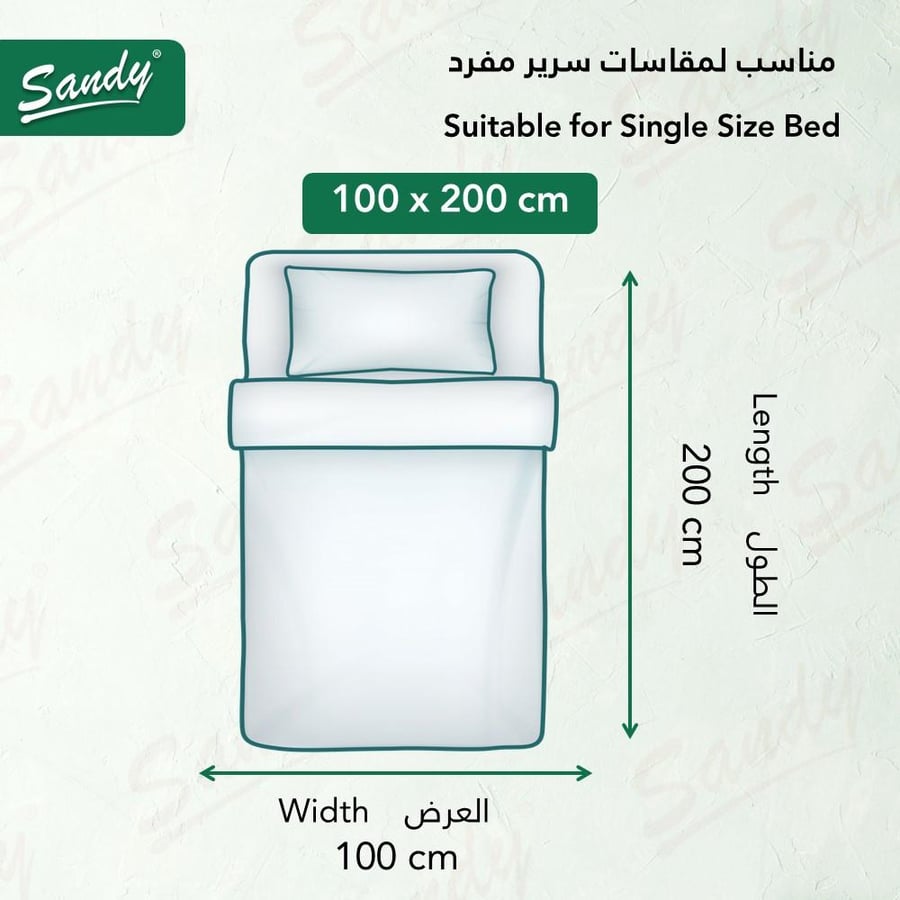 كورنيش سرير مفرد 100×200 سم - عودي