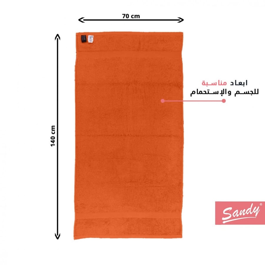 منشفة ساندي قطن 100% | برتقالي غامق "وسط"
