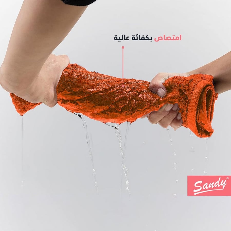 منشفة ساندي قطن 100% | برتقالي غامق "وسط"
