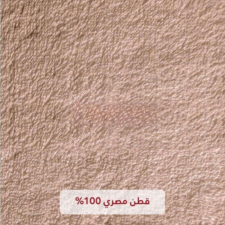 بكج 4 مناشف ساندي قطن 100% | متعددة الالوان  "شعر"