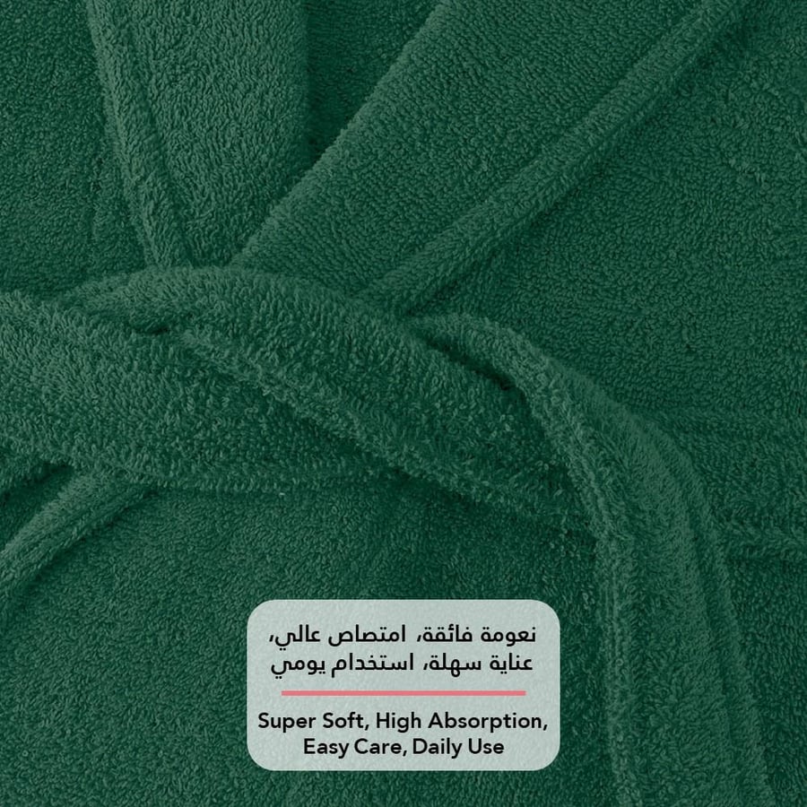 روب حمام ساندي هودي قطن 100% - أخضر