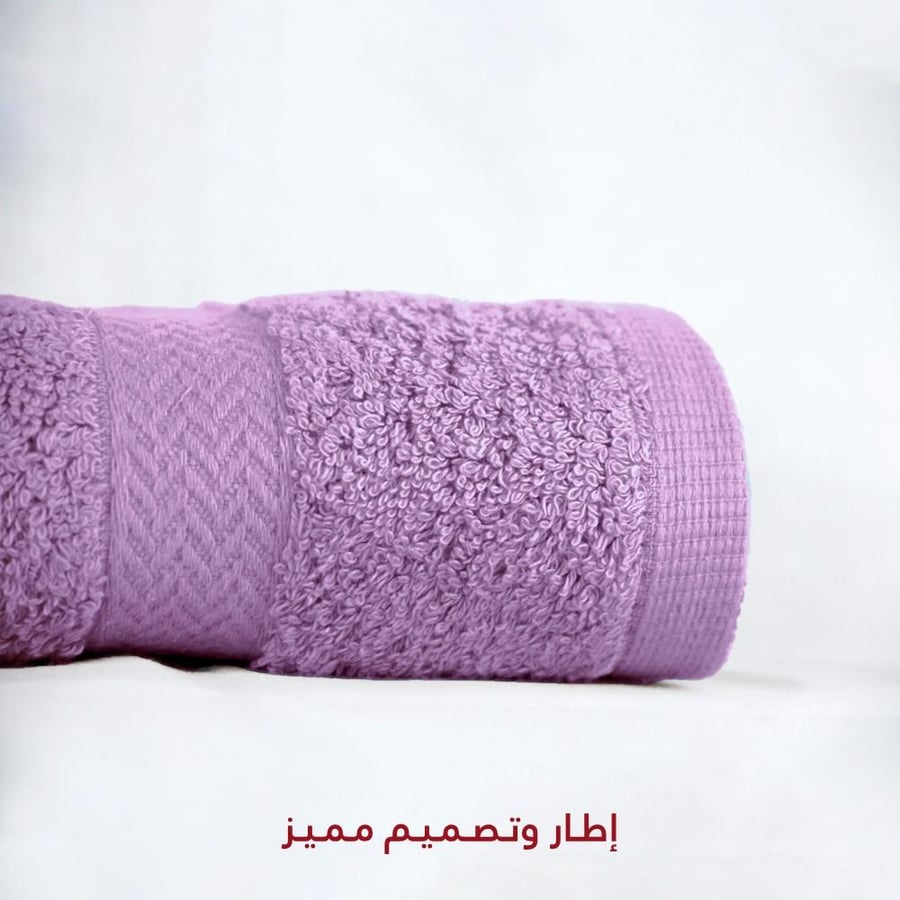 منشفة شعر لون ليلك تتميز بتصميم انيق و عصرى لا يقاوم