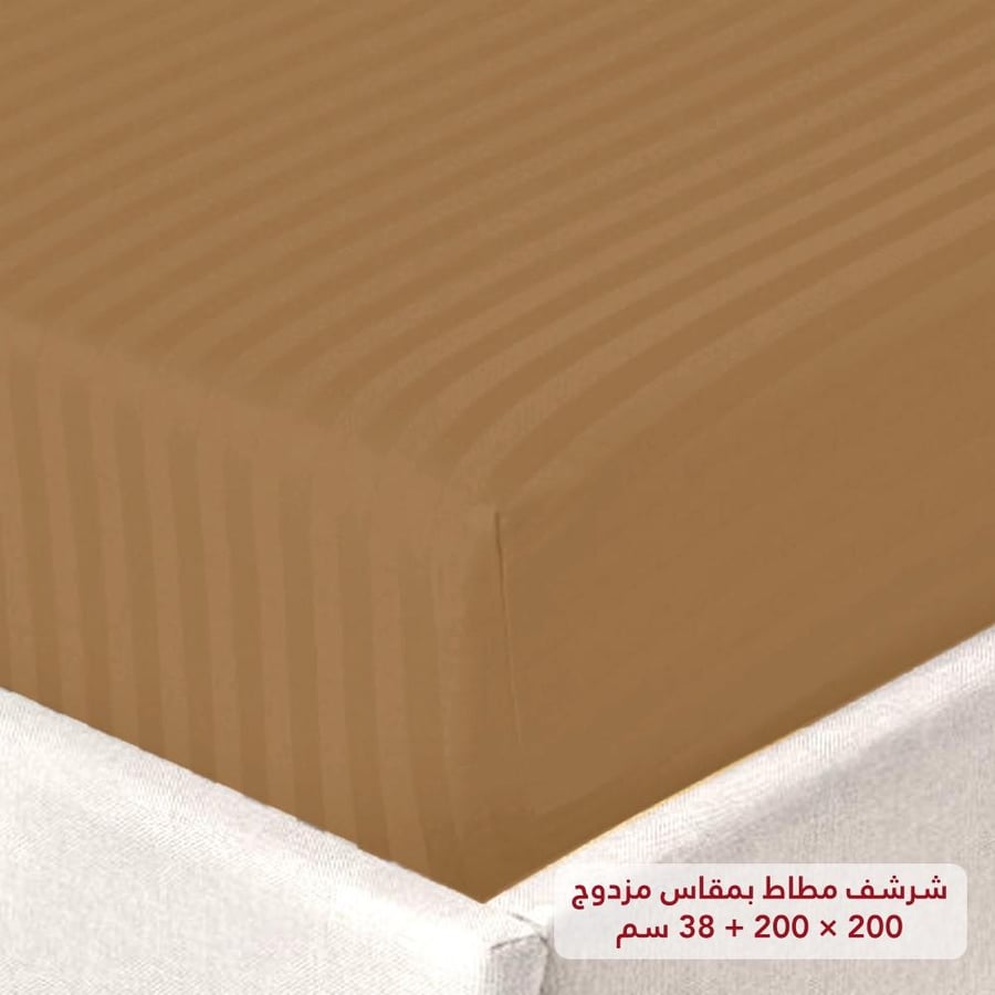 مفرش فندقي نفرين  مقلم 6 قطع - بني