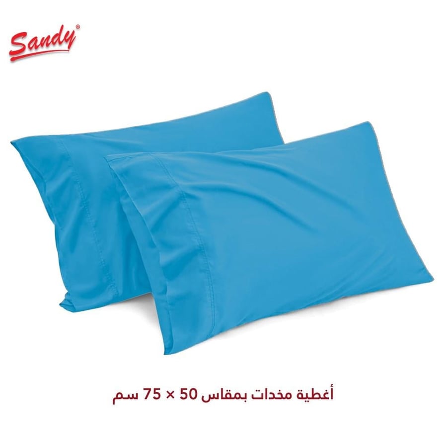 طقم شرشف ساندي ساده مفرد ونص - تركواز