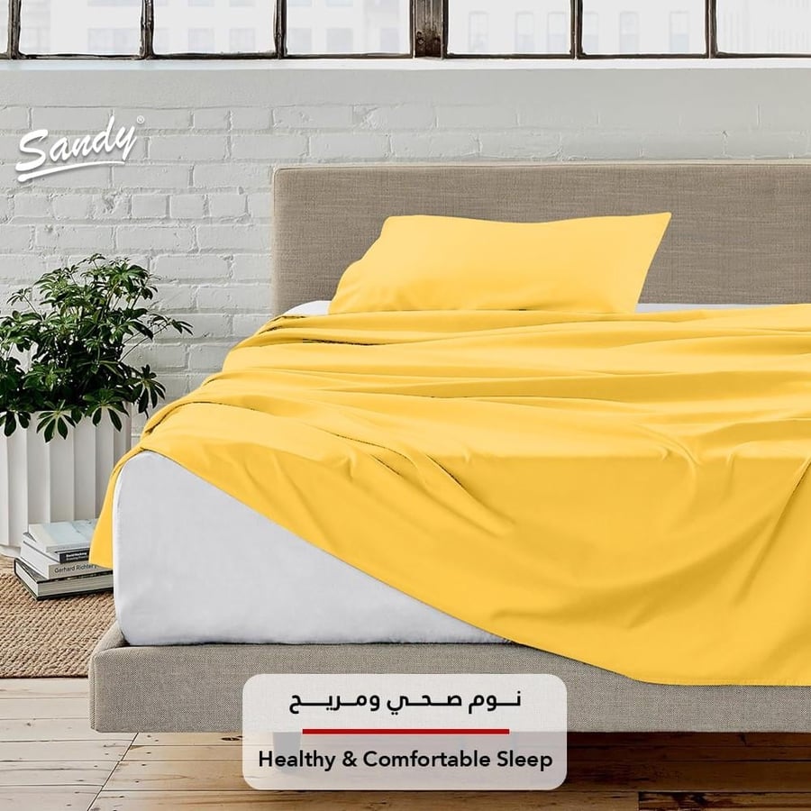 طقم شرشف ساندي ساده مفرد  - كناري