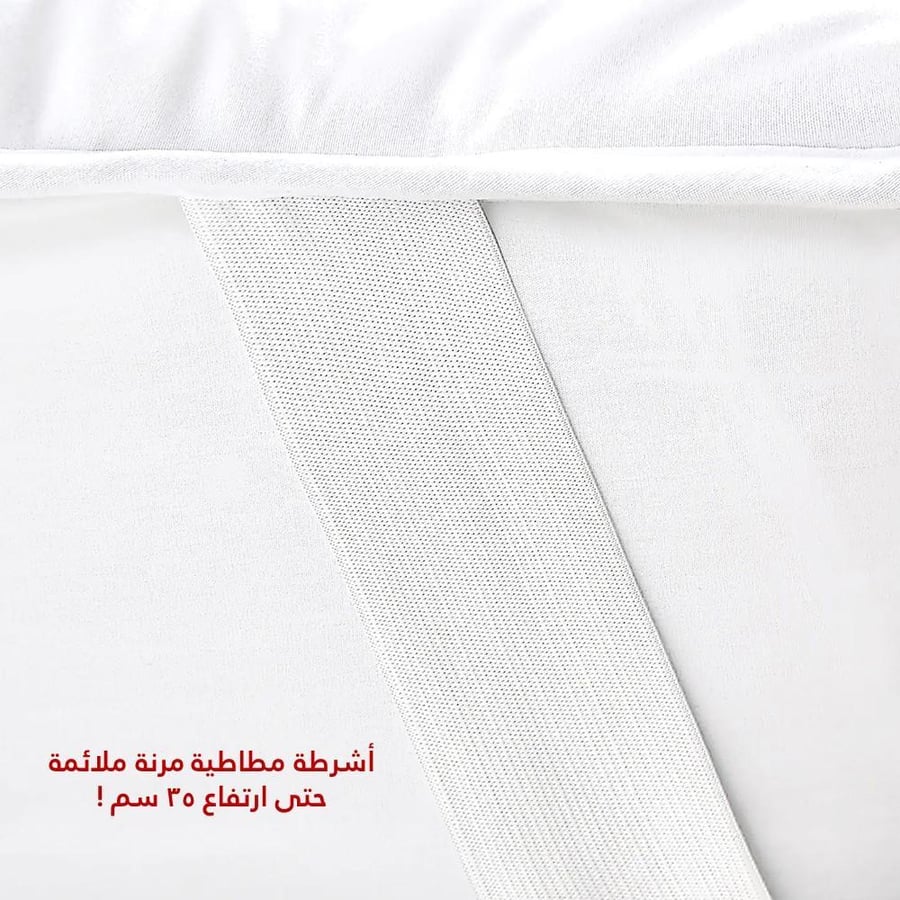 لباد طبي ساندي 5 سم الداعم للظهر - متعدد المقاسات