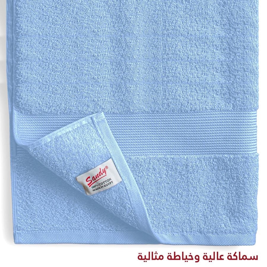 مناشف فندقية لون سماوي مقاس وسط