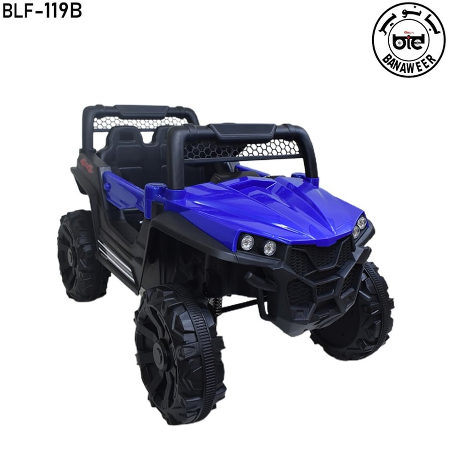 Children's car BLF-119