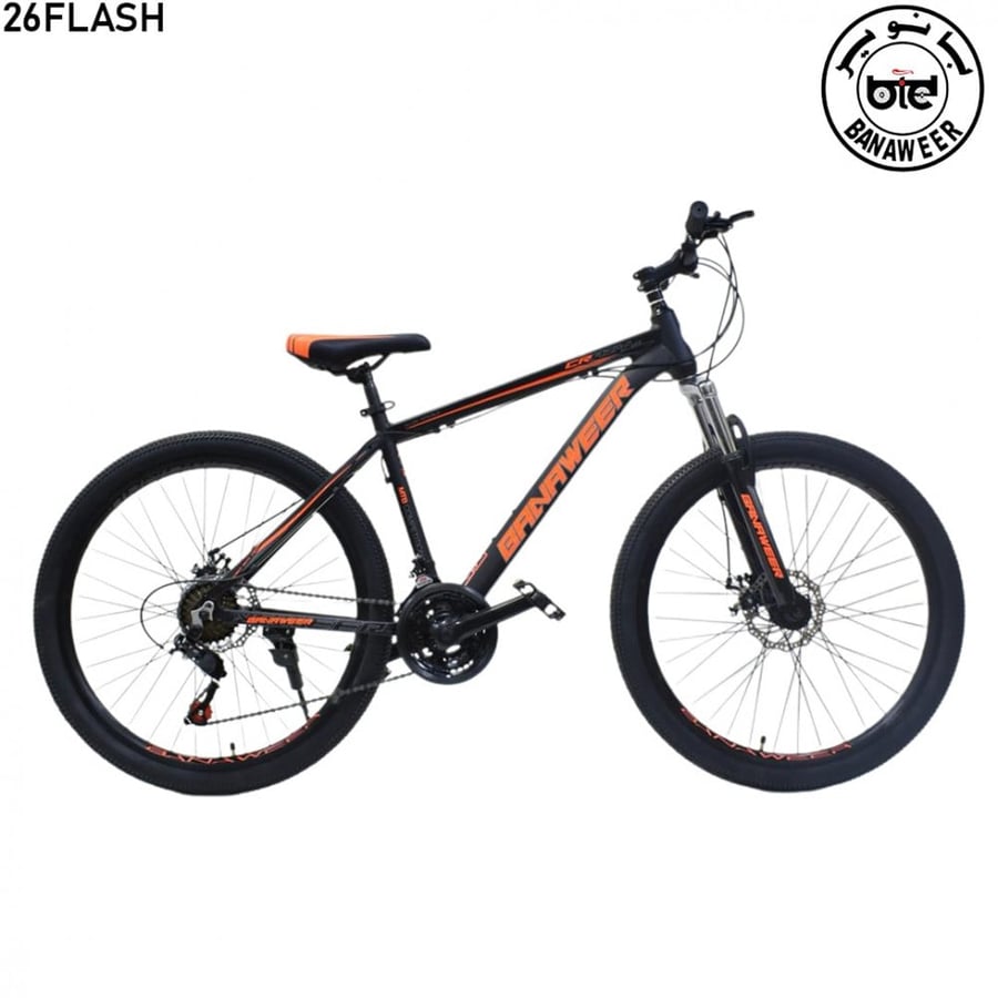 دراجة رياضي فلاش مقاس 26