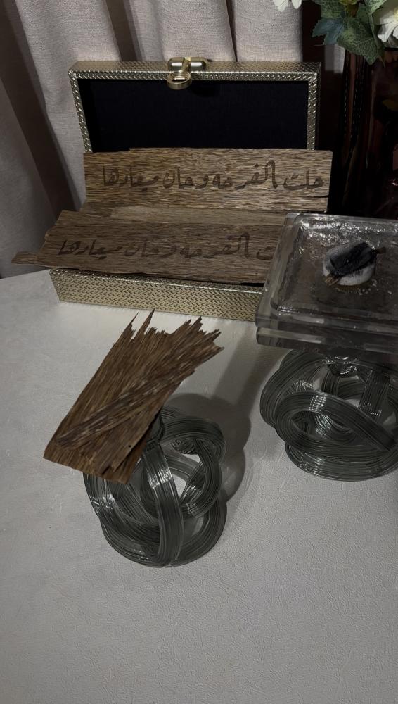 مبخرة و علبة بخور لولي