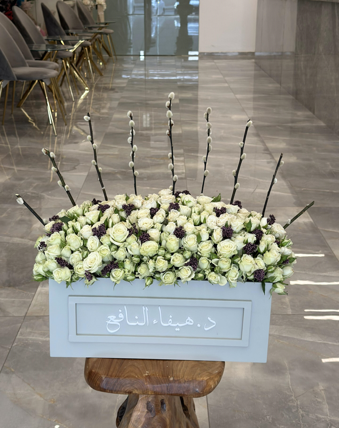 صندوق لامودا الفاخر