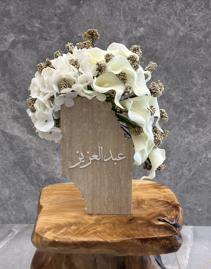 زهرة هادئة