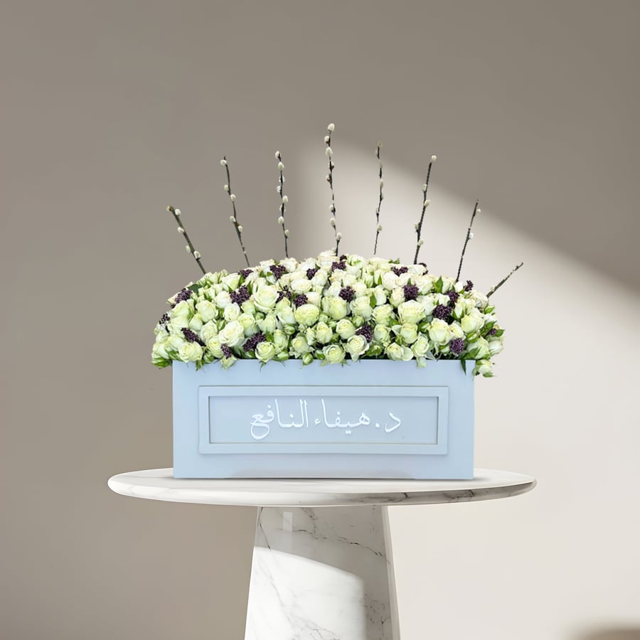 صندوق لامودا الفاخر