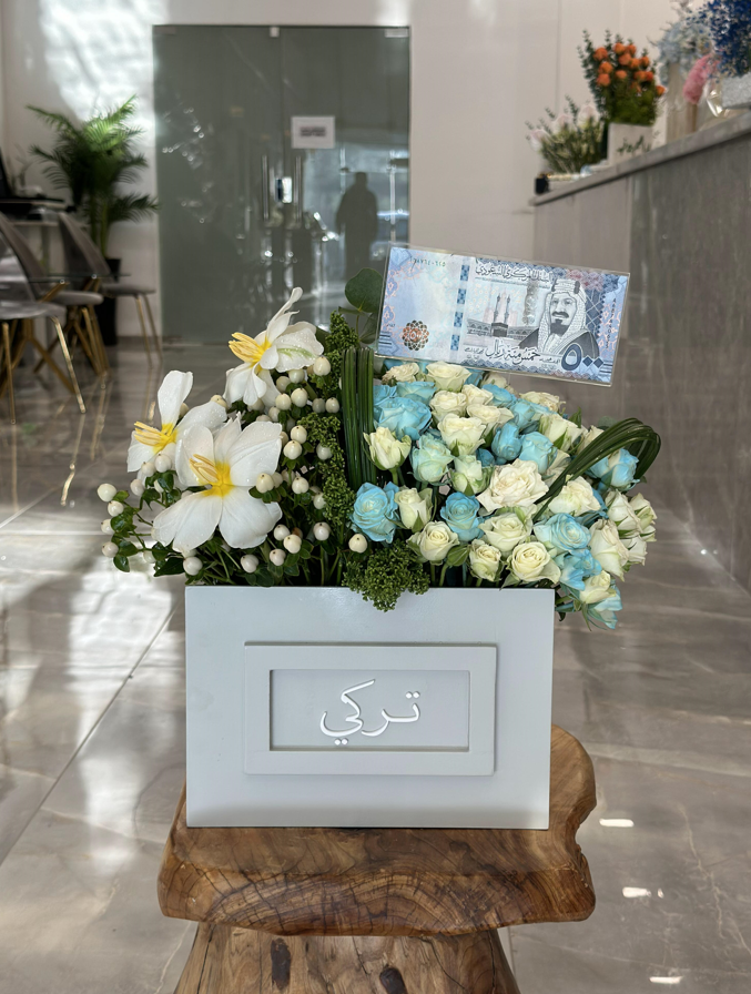 صندوق لامودا الفاخر