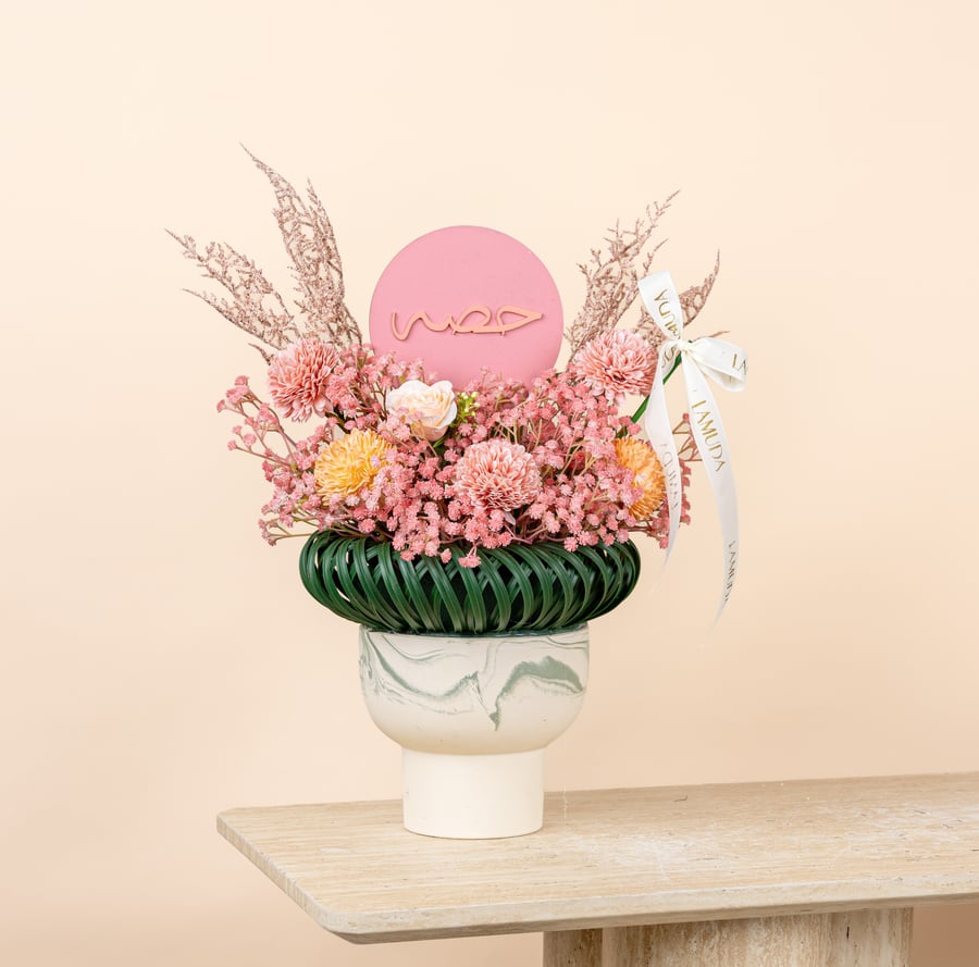 Ocean Pink Pedestal Bloom