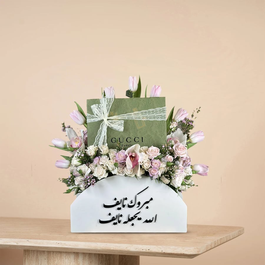 صندوق لامودا الفاخر