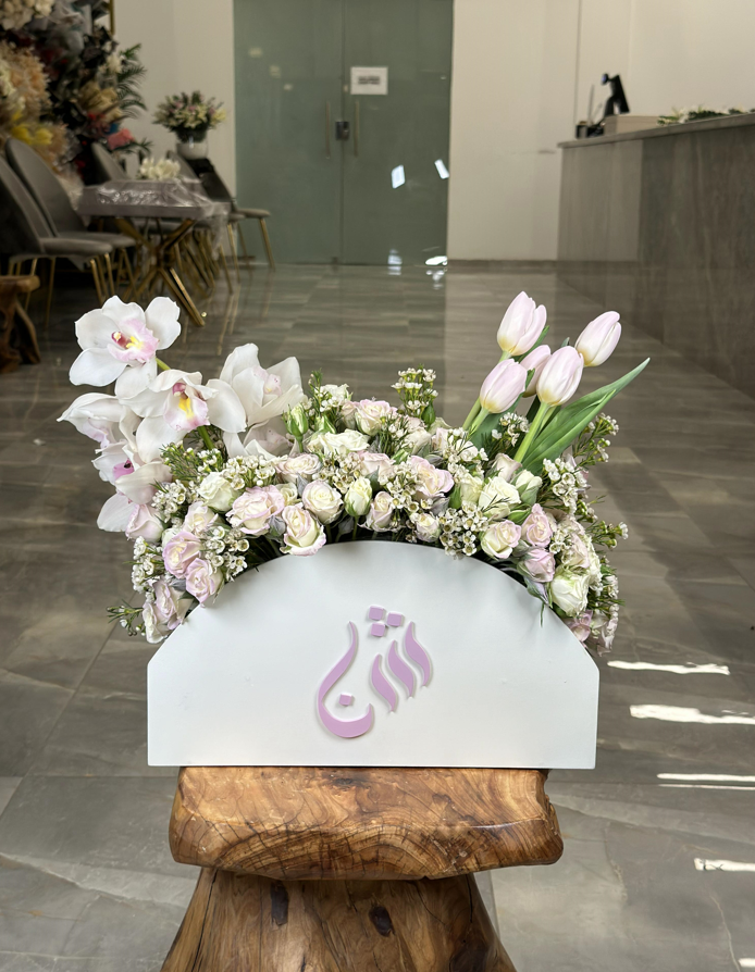 صندوق الورد الراقي