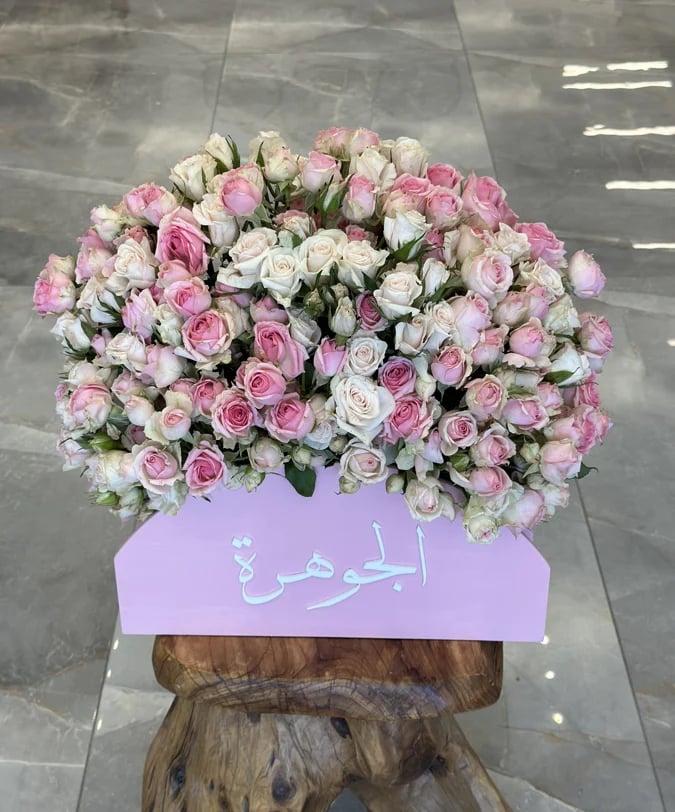 Blush Bloom Box